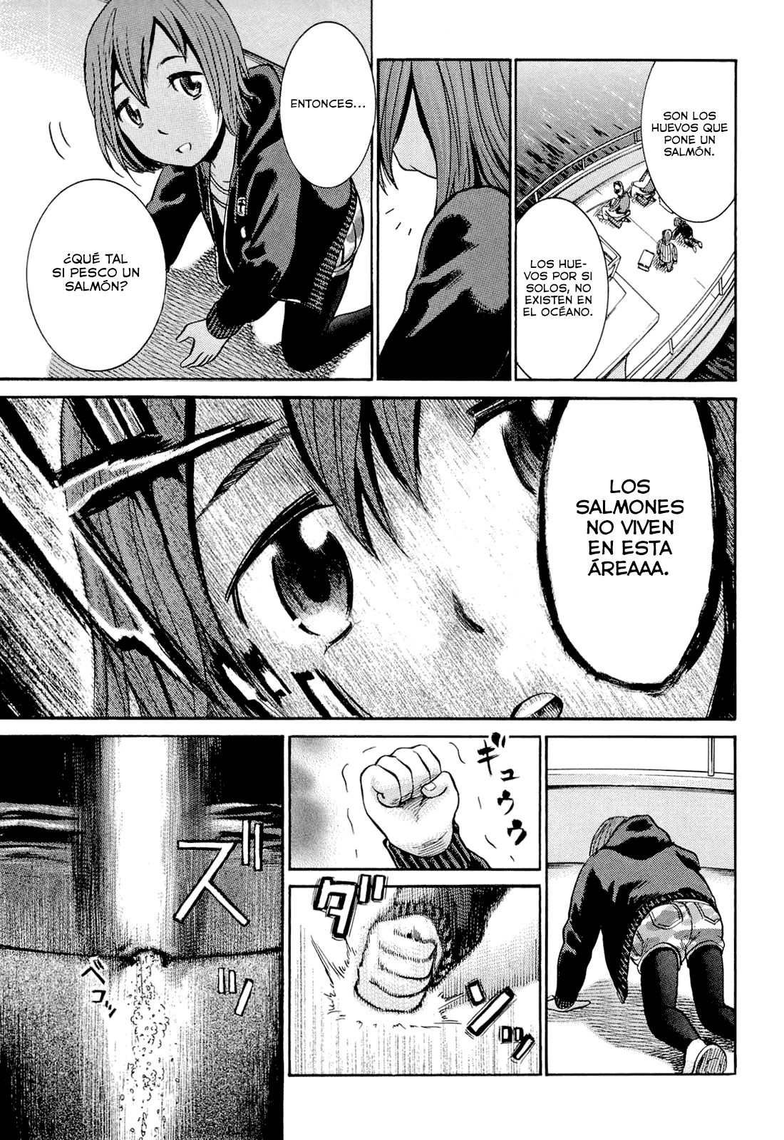 Read Hinamatsuri ES Manga Online