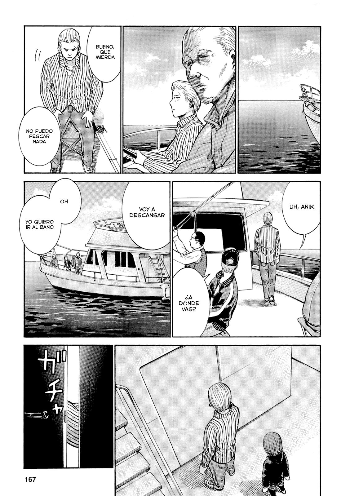 Read Hinamatsuri ES Manga Online
