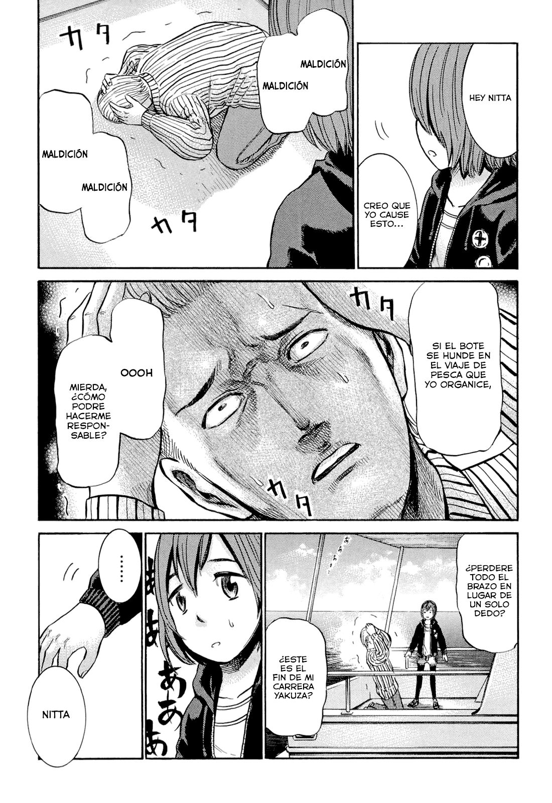 Read Hinamatsuri ES Manga Online