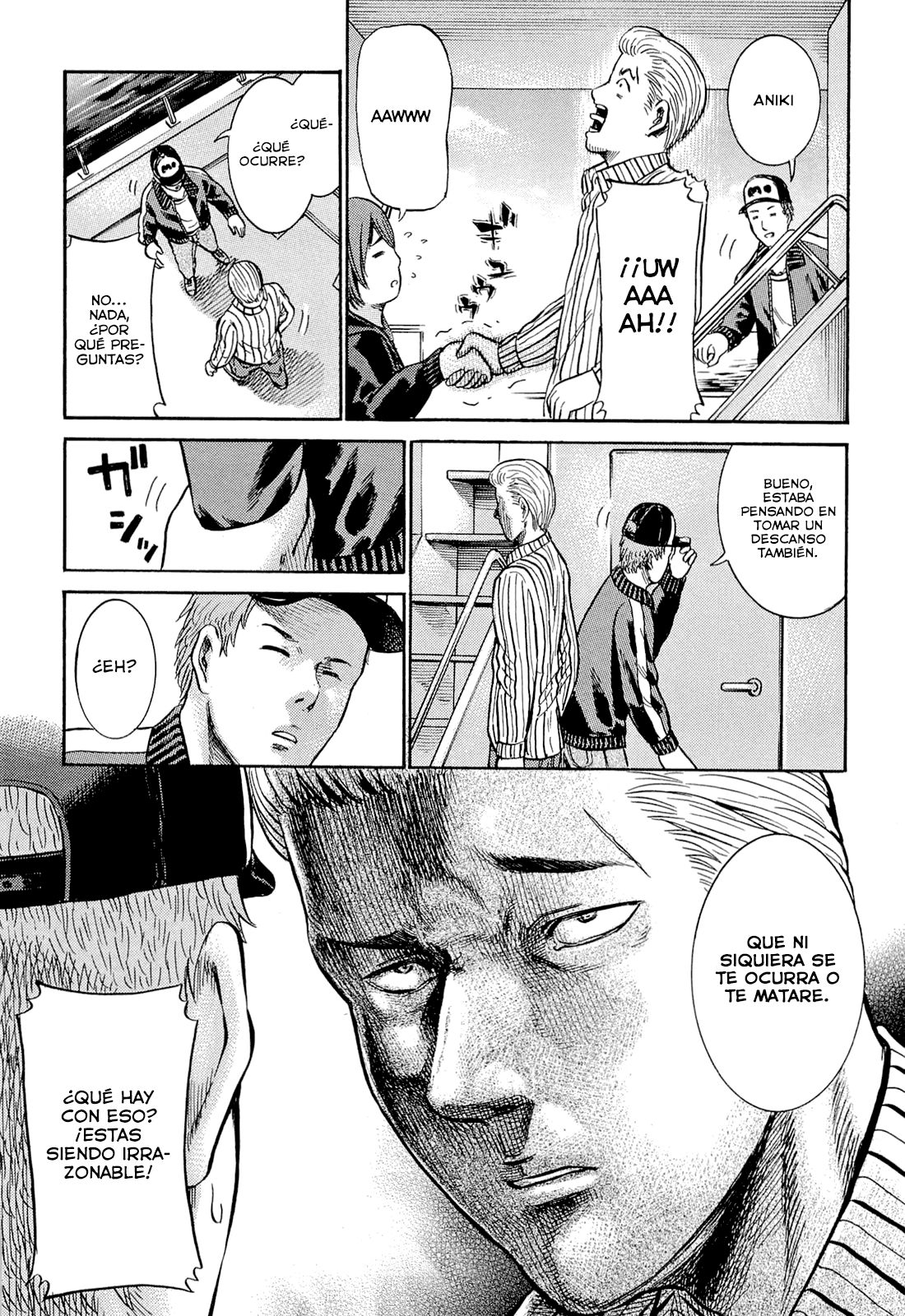 Read Hinamatsuri ES Manga Online