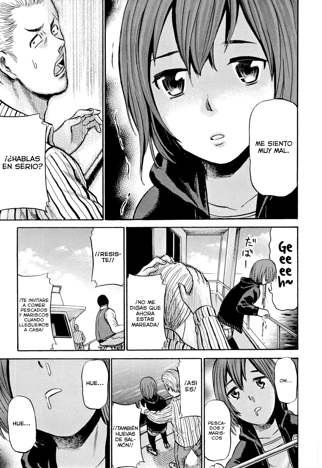 Read Hinamatsuri ES Manga Online