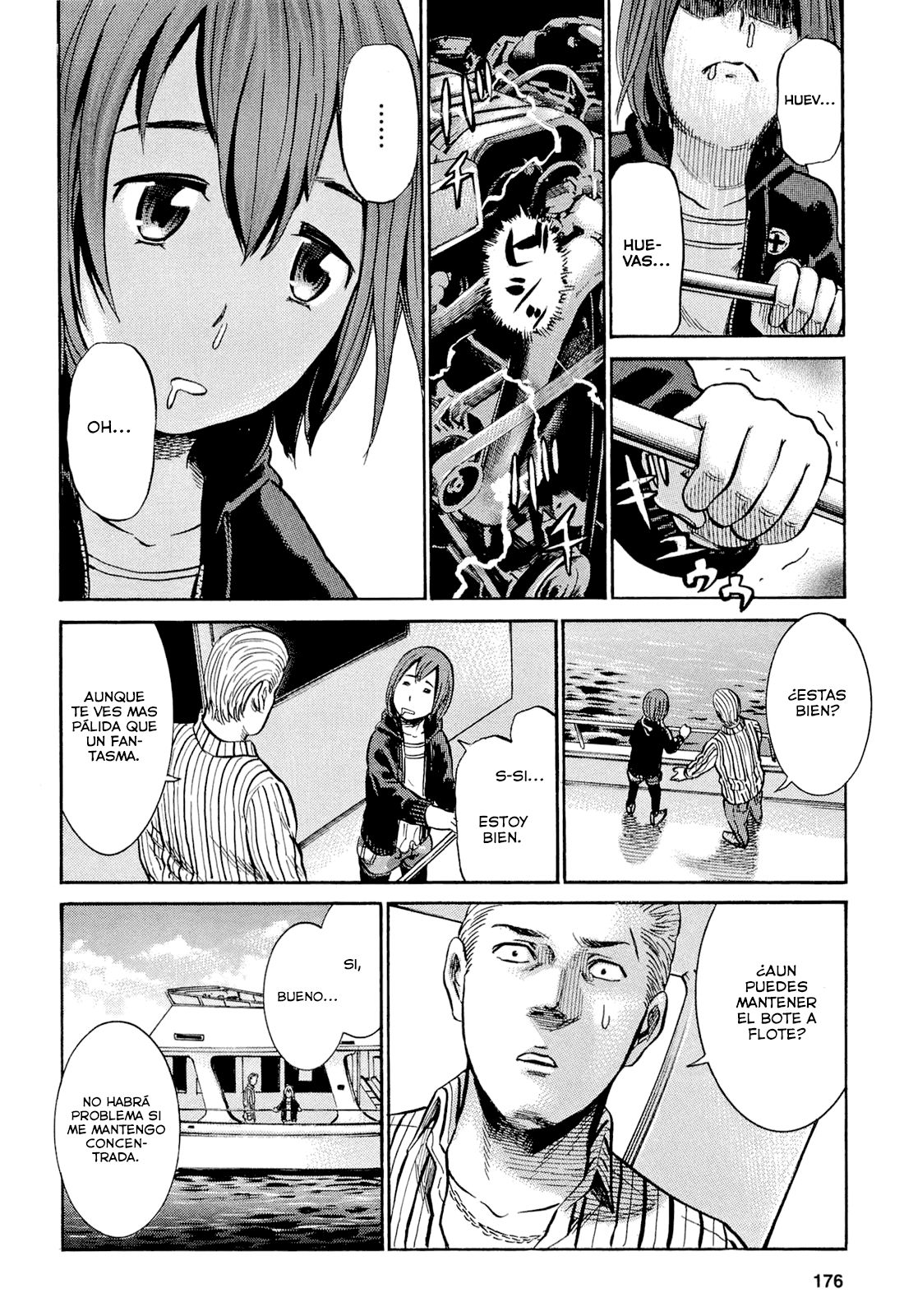 Read Hinamatsuri ES Manga Online