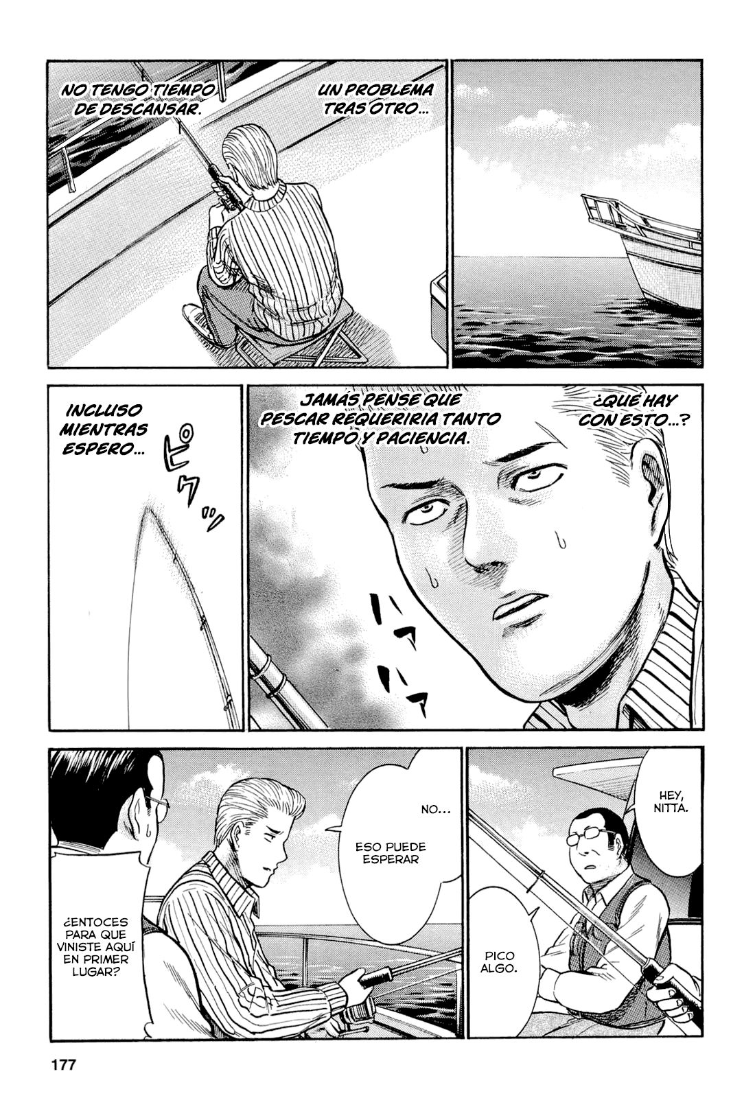 Read Hinamatsuri ES Manga Online