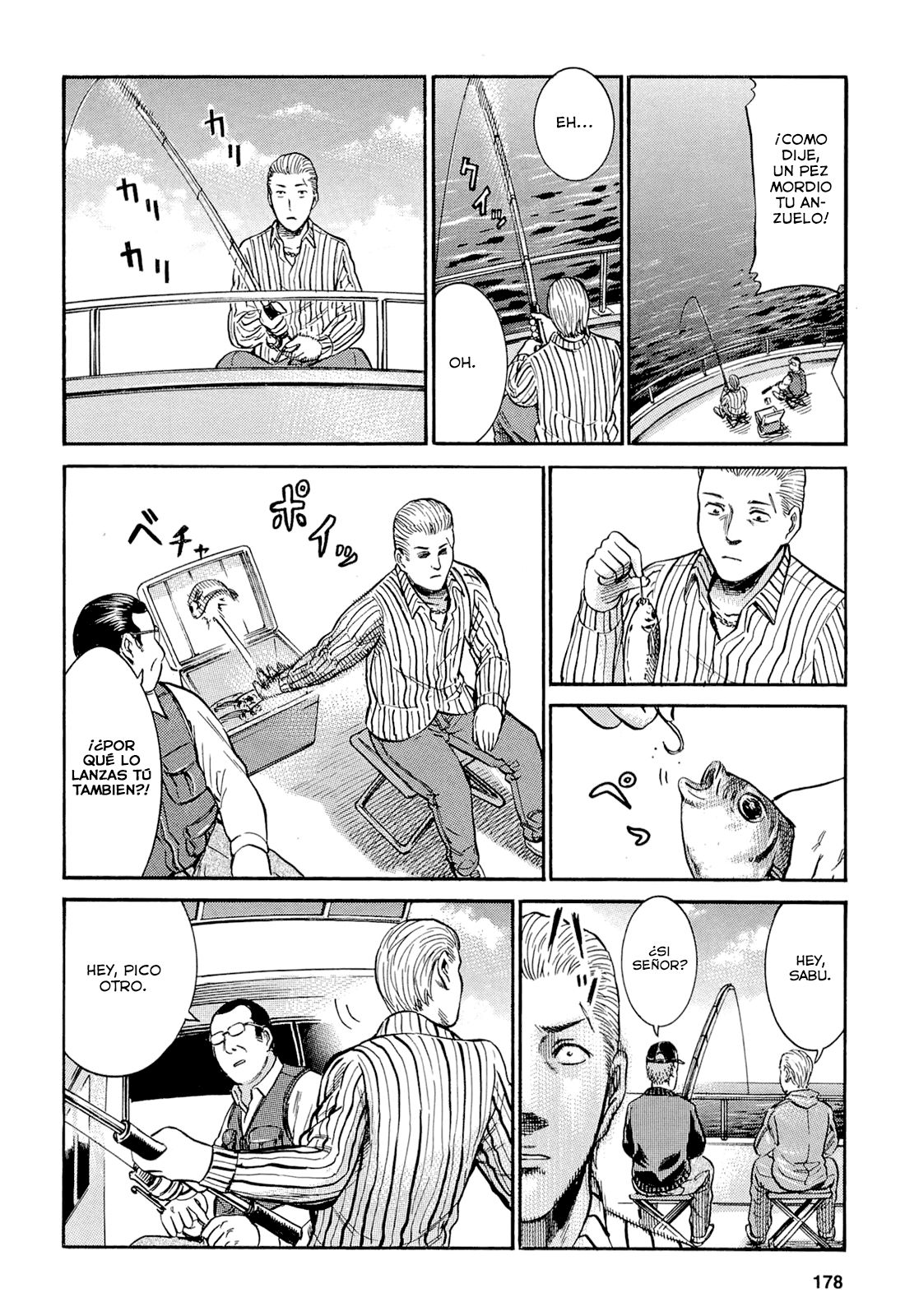 Read Hinamatsuri ES Manga Online