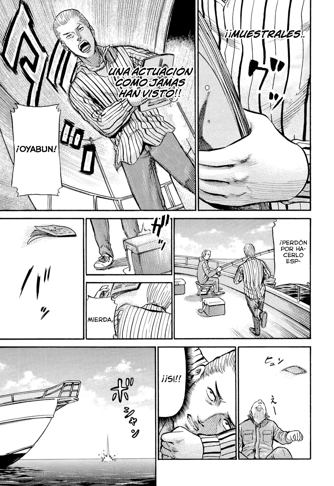 Read Hinamatsuri ES Manga Online