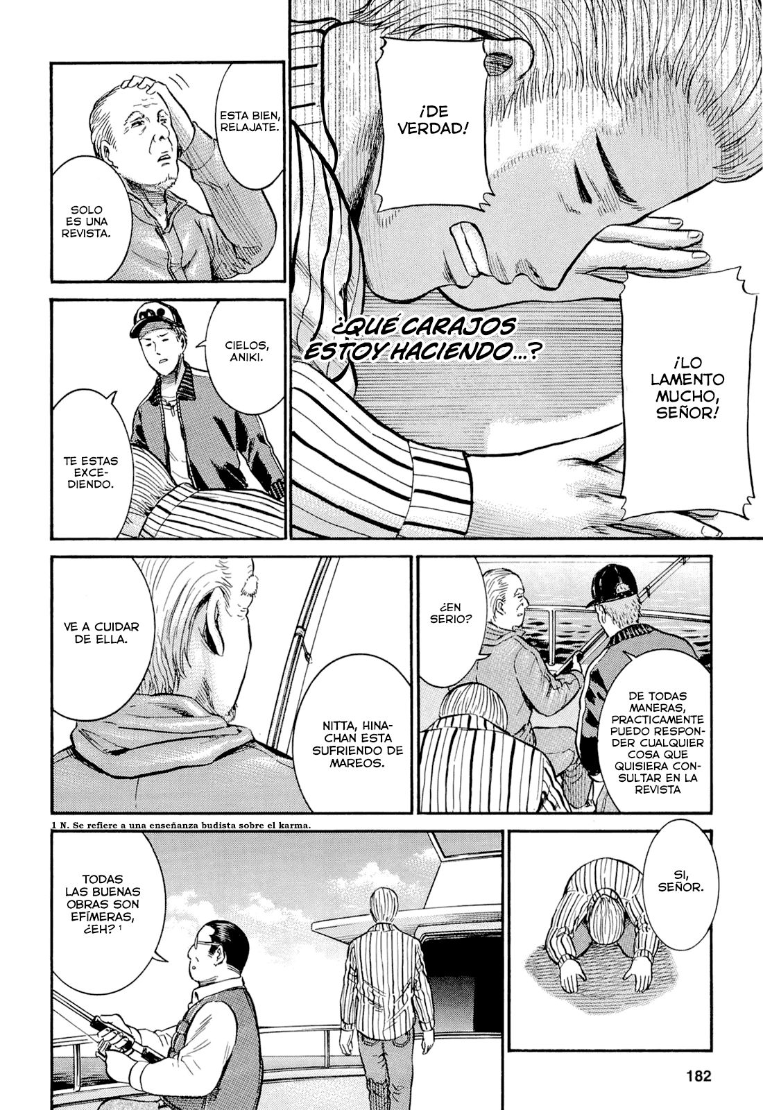 Read Hinamatsuri ES Manga Online