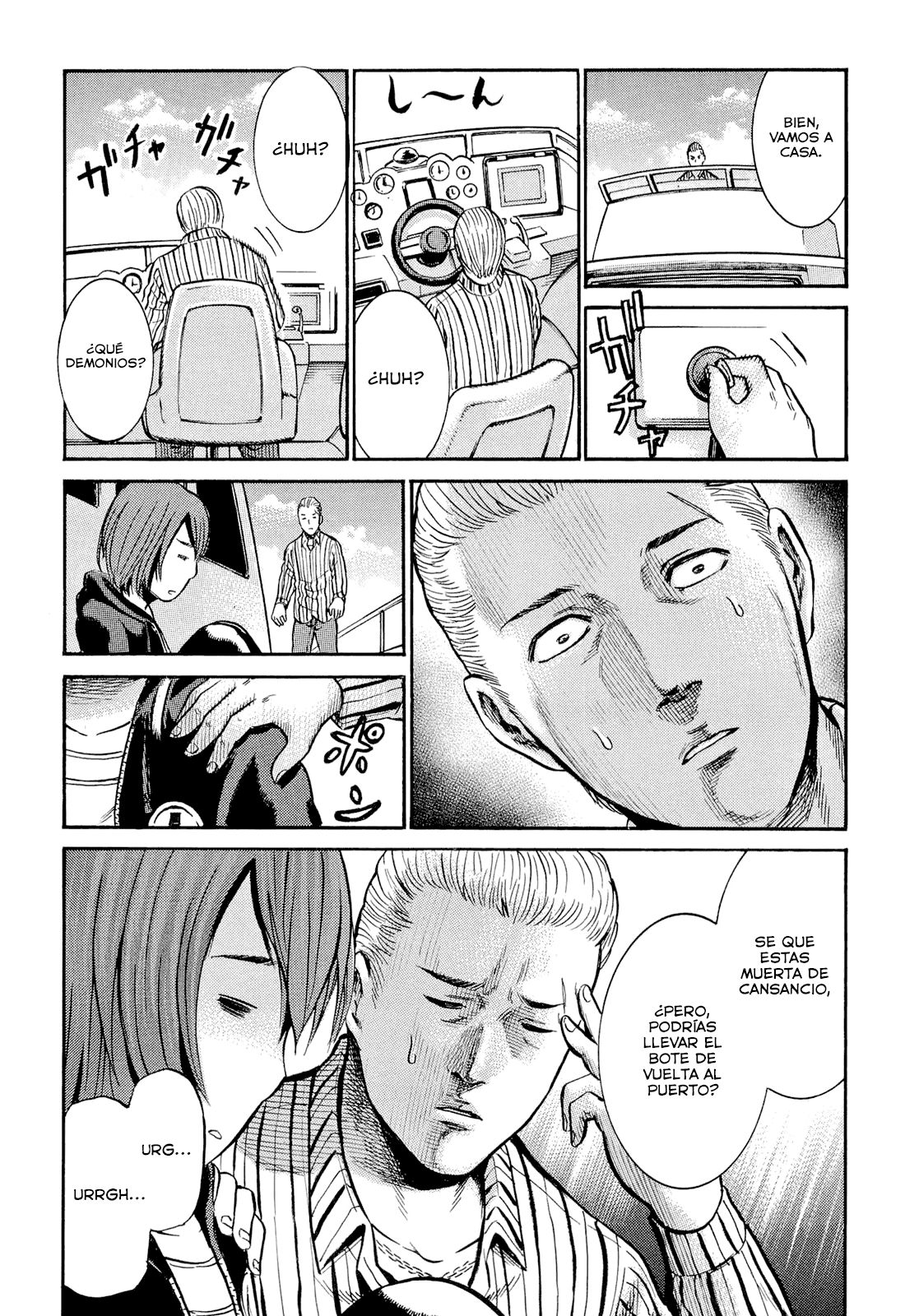 Read Hinamatsuri ES Manga Online