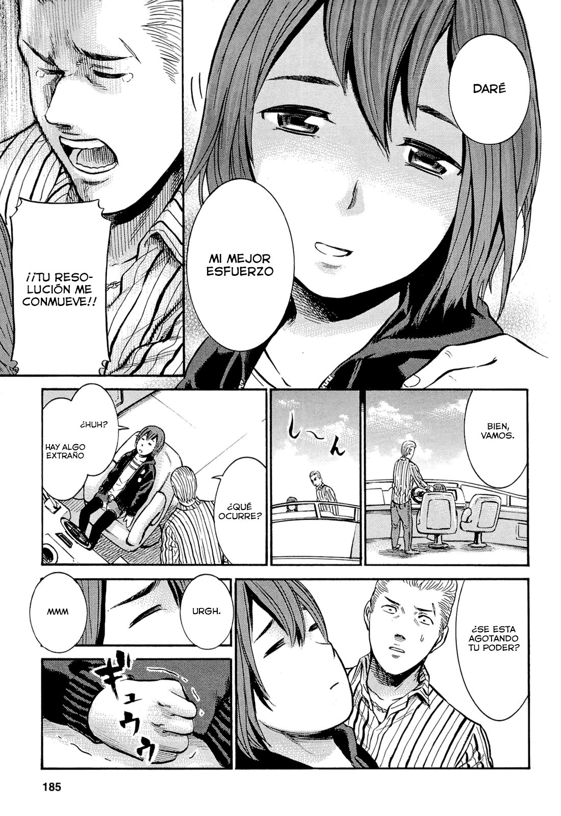 Read Hinamatsuri ES Manga Online