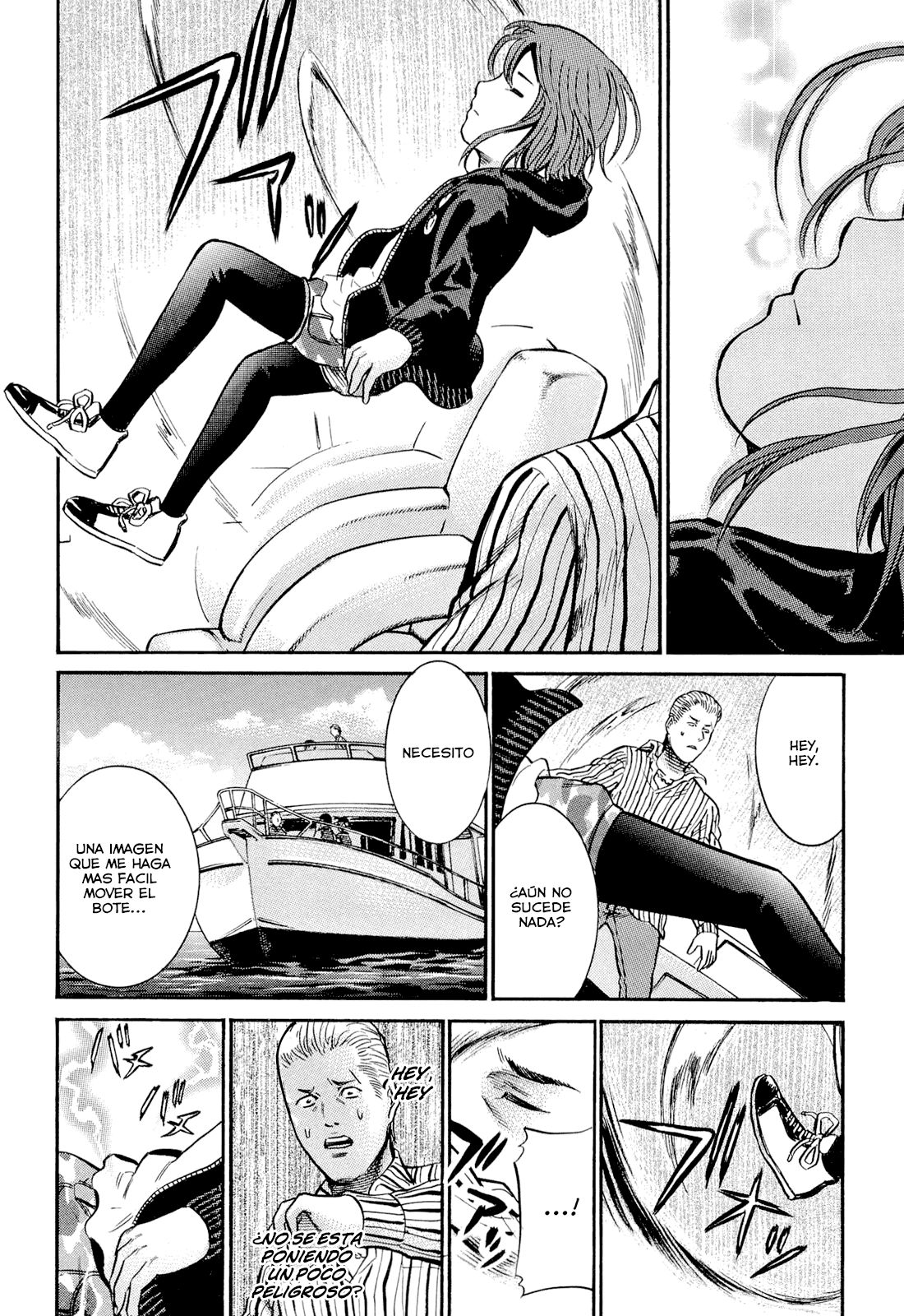 Read Hinamatsuri ES Manga Online