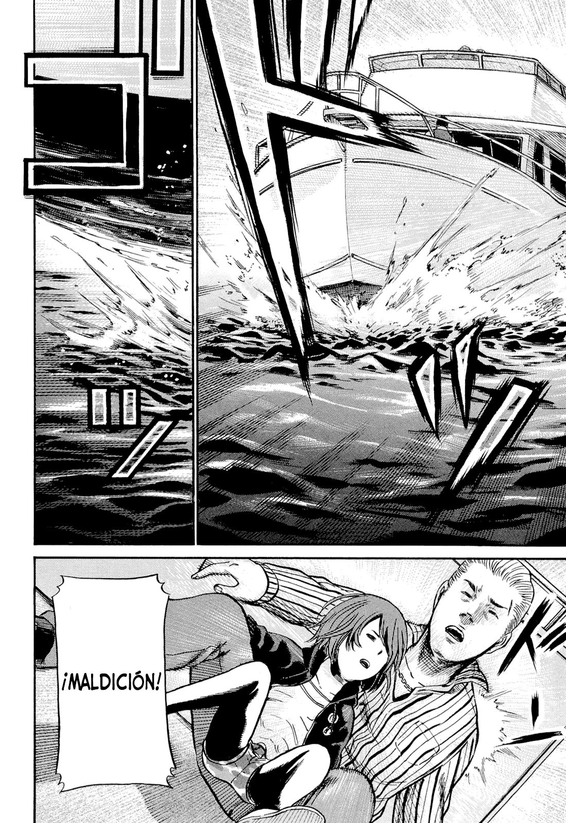 Read Hinamatsuri ES Manga Online