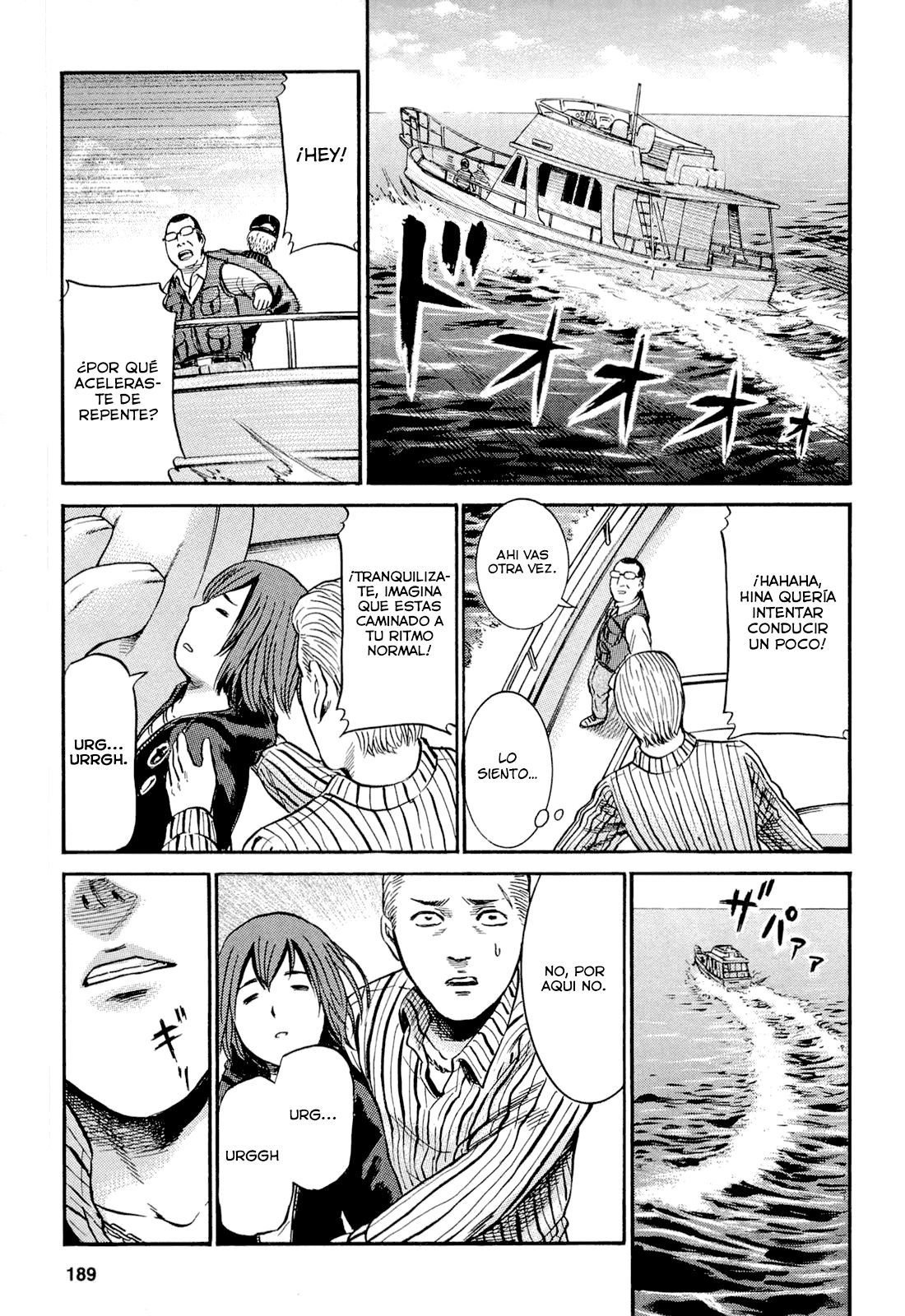 Read Hinamatsuri ES Manga Online