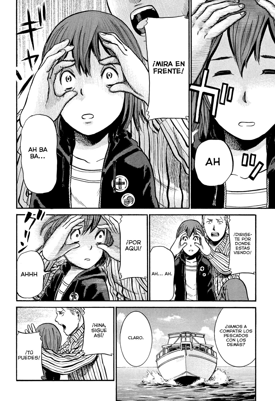 Read Hinamatsuri ES Manga Online