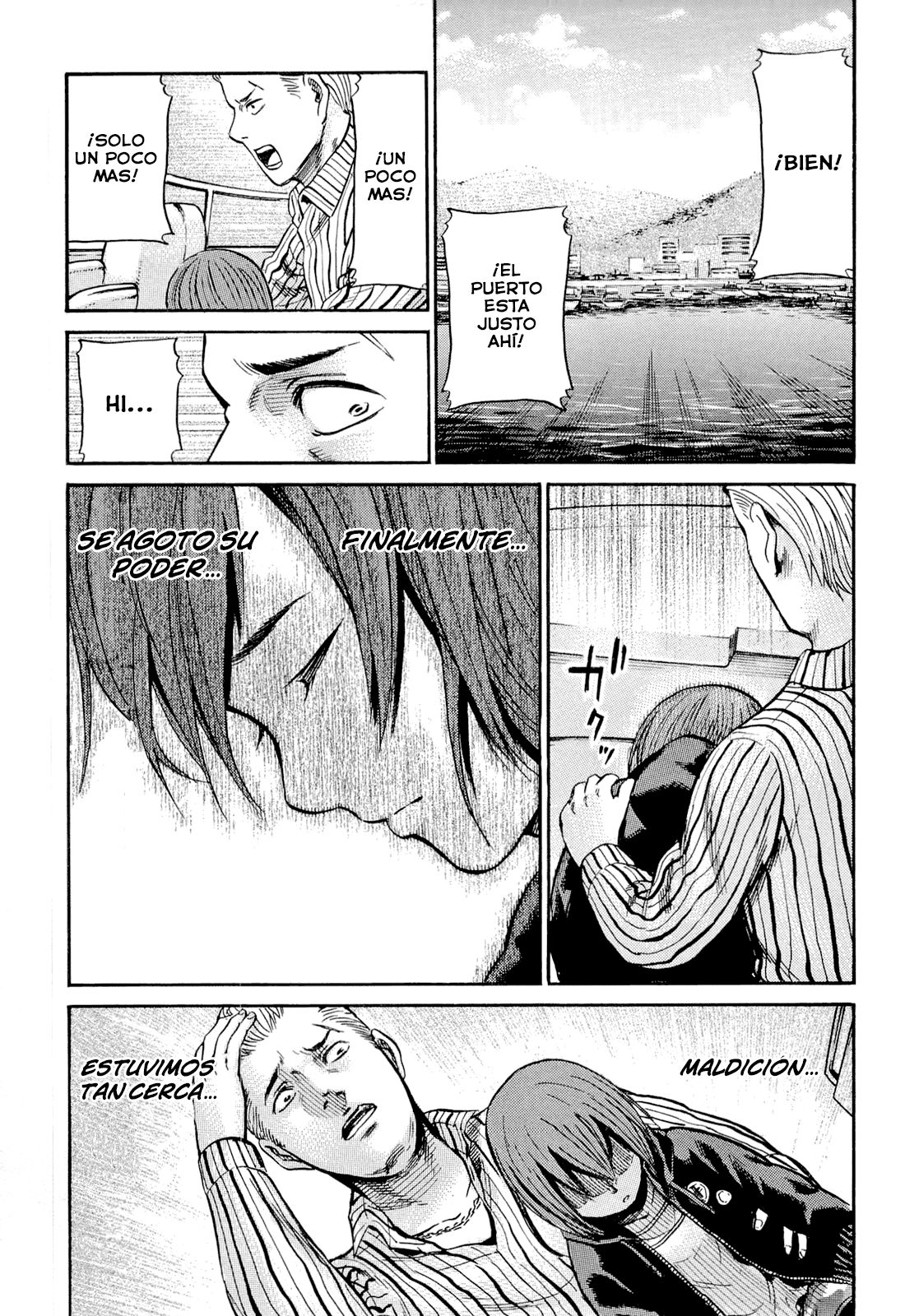 Read Hinamatsuri ES Manga Online