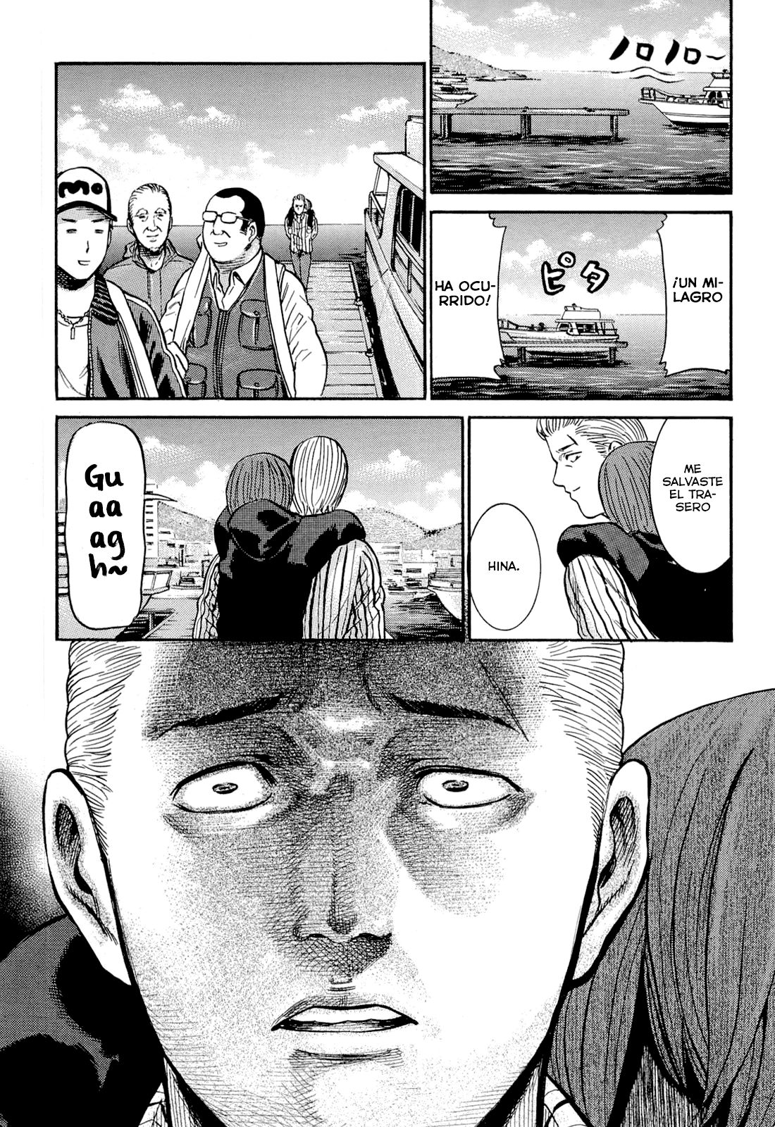 Read Hinamatsuri ES Manga Online