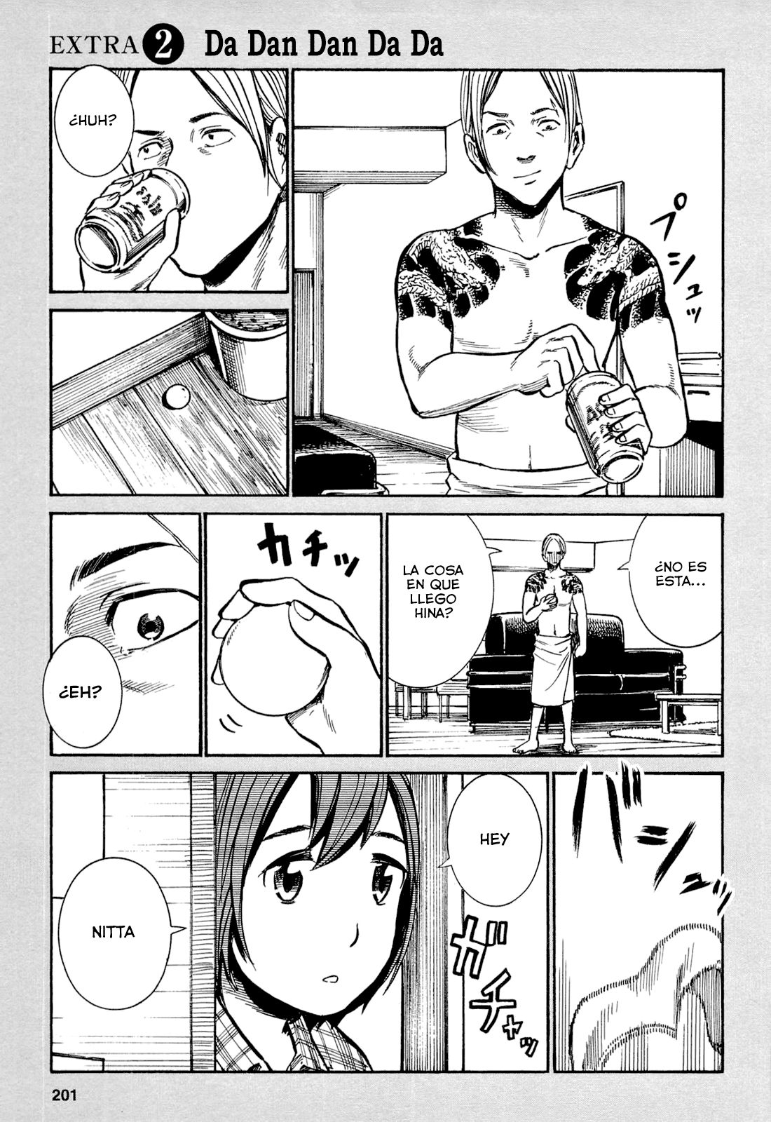 Read Hinamatsuri ES Manga Online