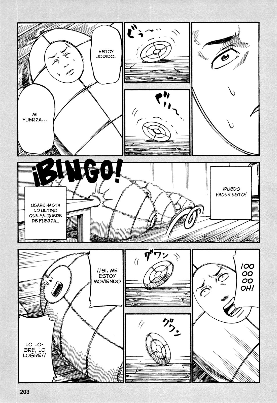 Read Hinamatsuri ES Manga Online