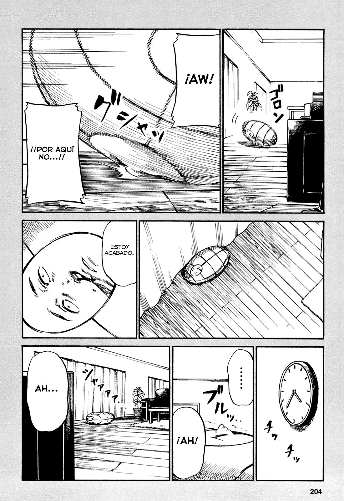 Read Hinamatsuri ES Manga Online
