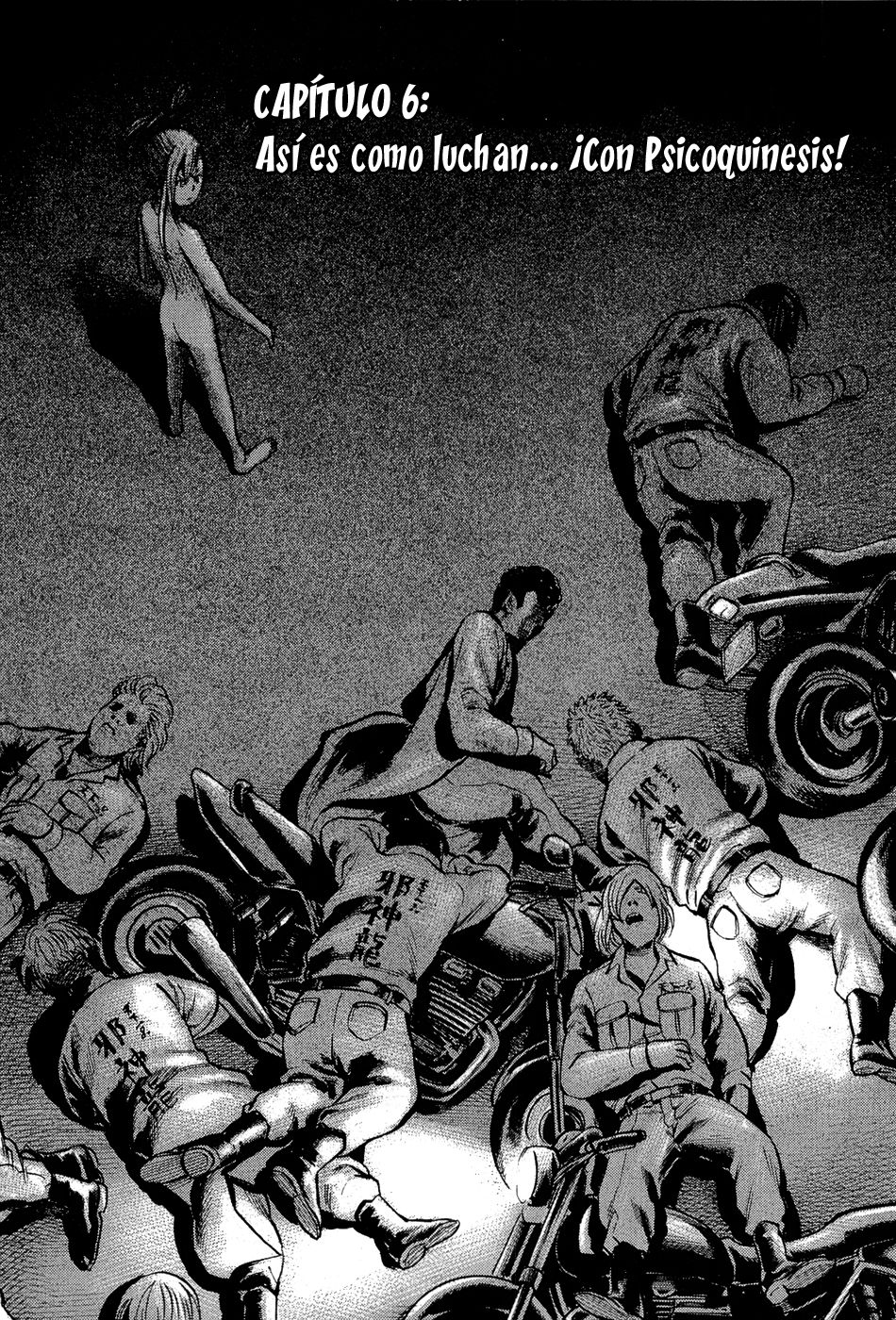 Read Hinamatsuri ES Manga Online