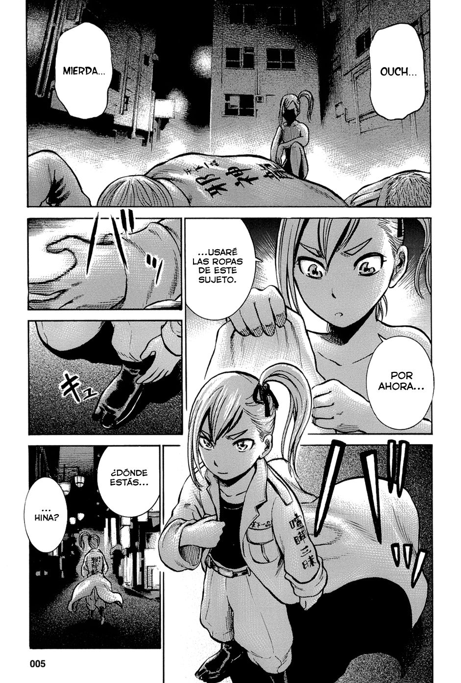 Read Hinamatsuri ES Manga Online