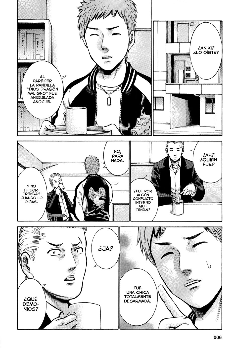 Read Hinamatsuri ES Manga Online
