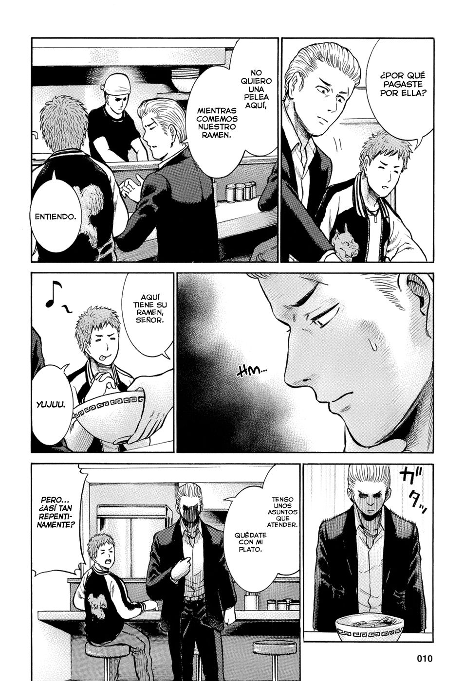 Read Hinamatsuri ES Manga Online