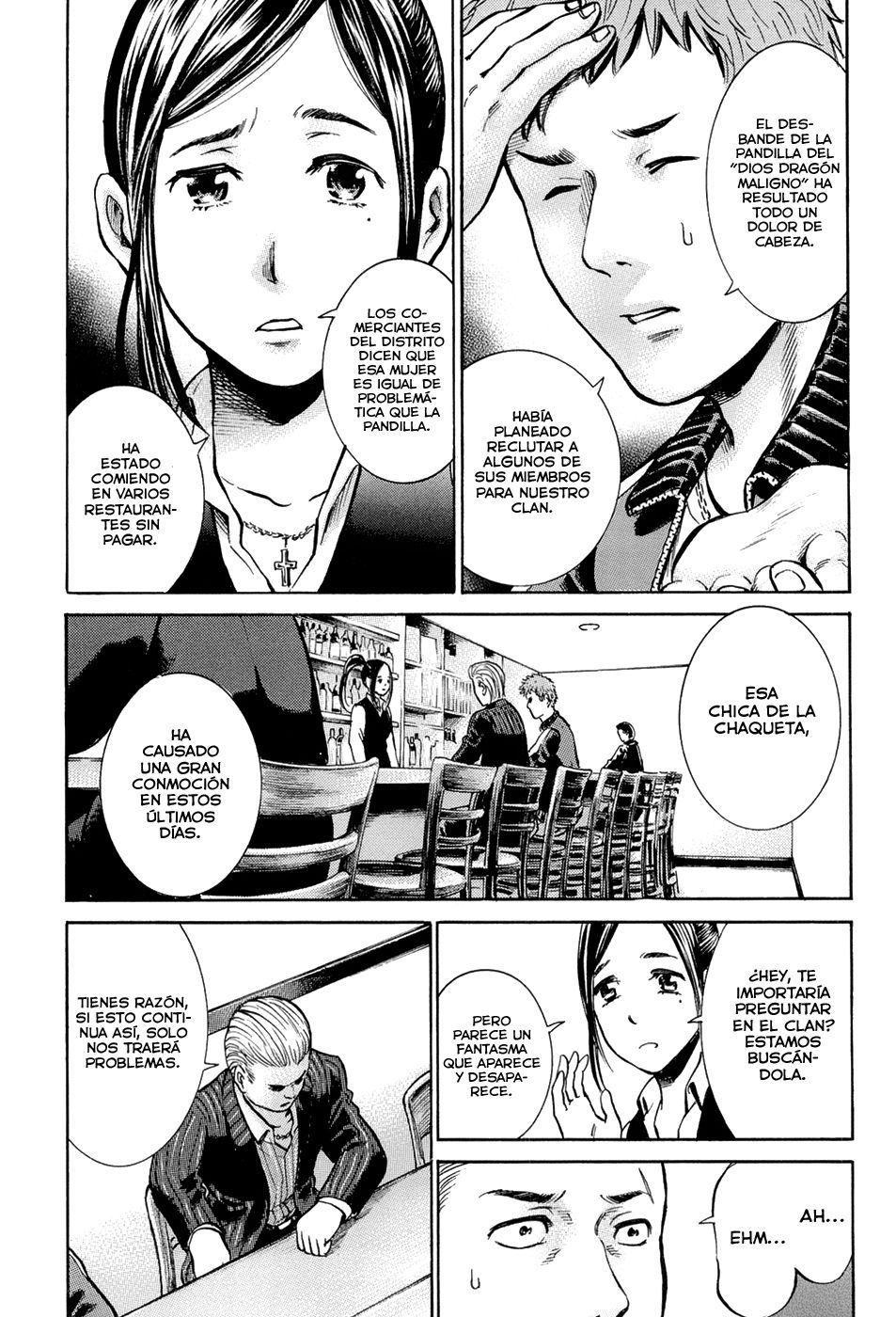 Read Hinamatsuri ES Manga Online