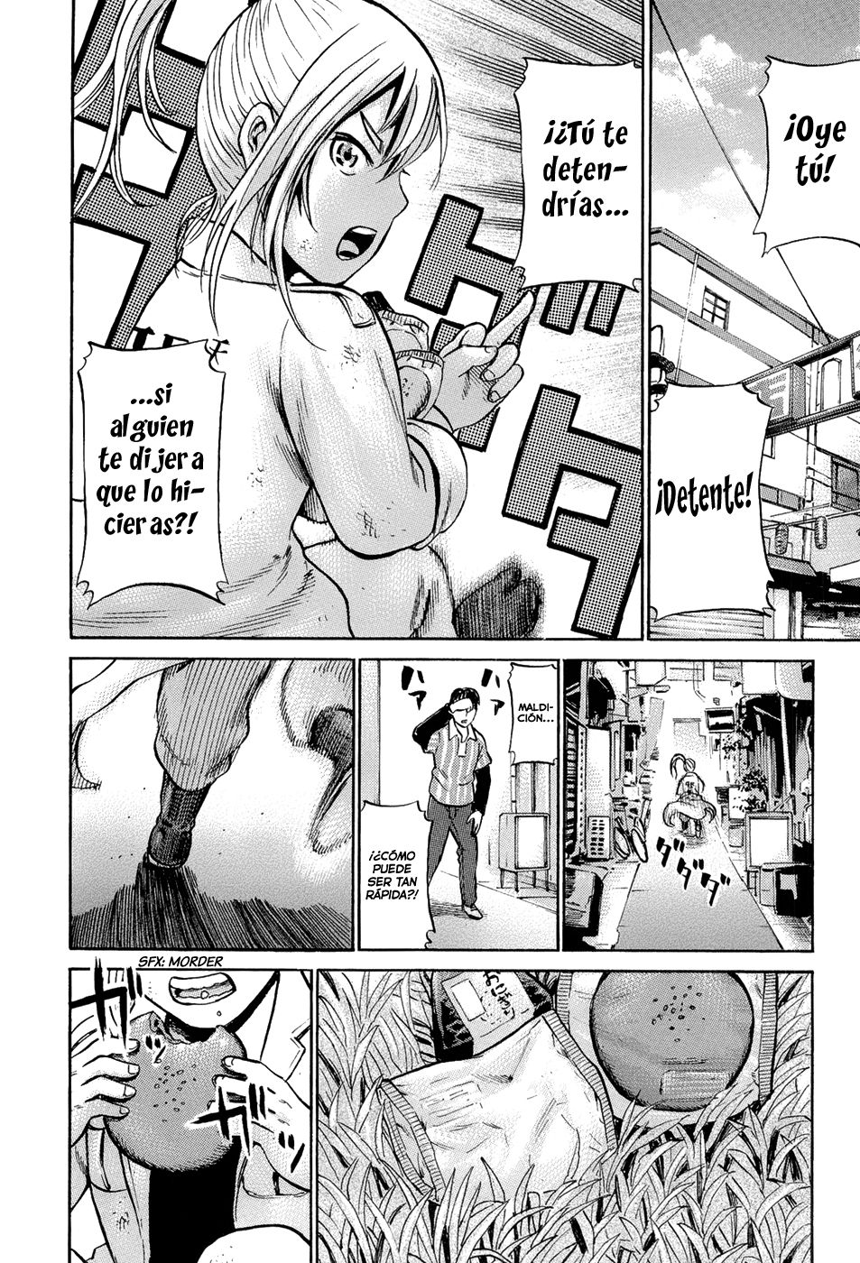 Read Hinamatsuri ES Manga Online