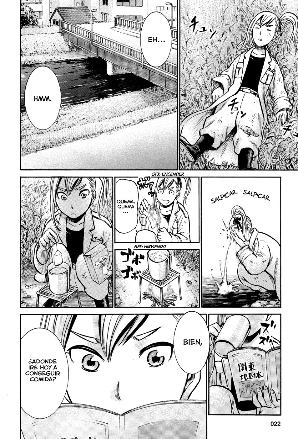 Read Hinamatsuri ES Manga Online