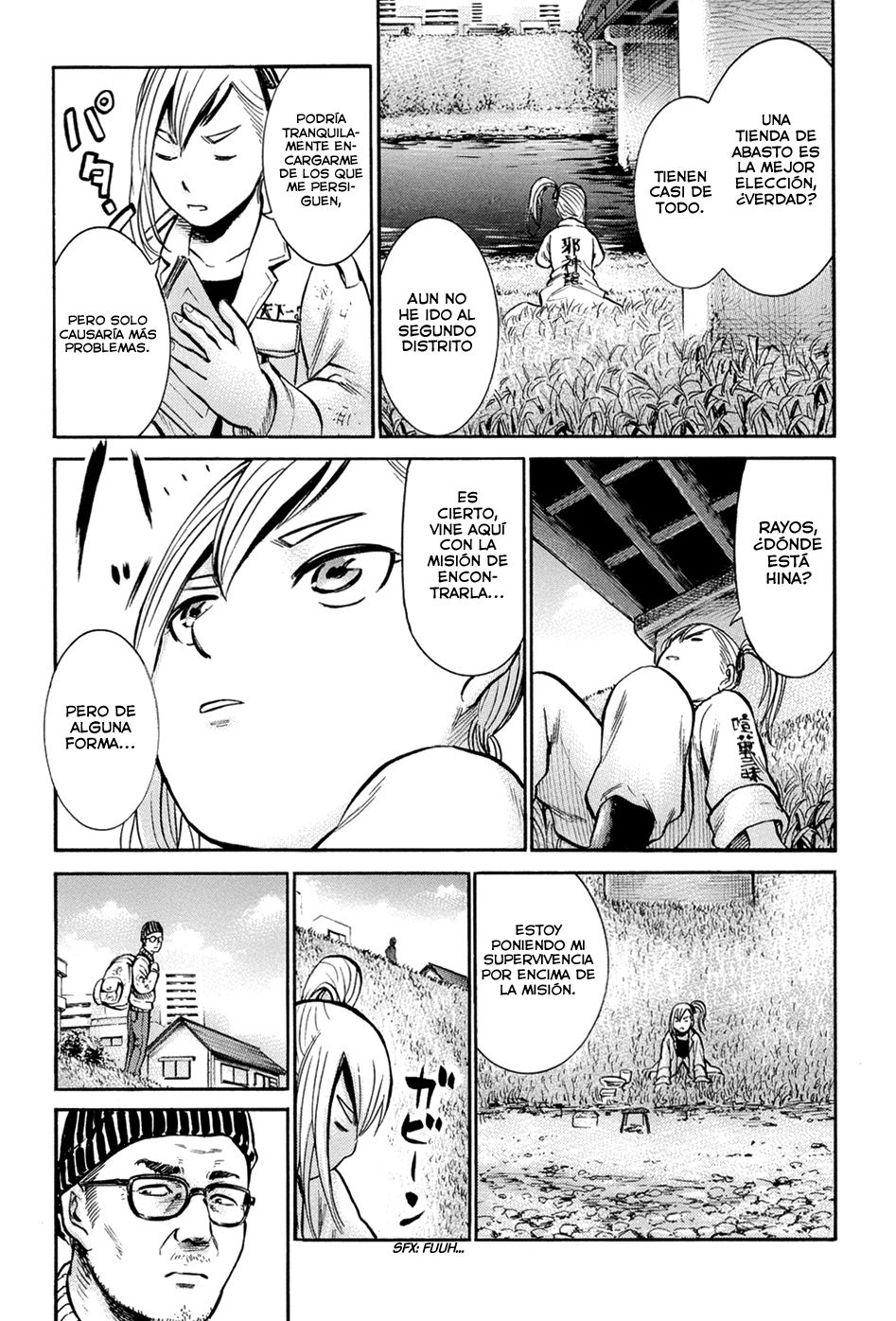 Read Hinamatsuri ES Manga Online