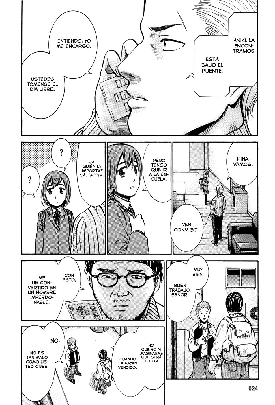 Read Hinamatsuri ES Manga Online