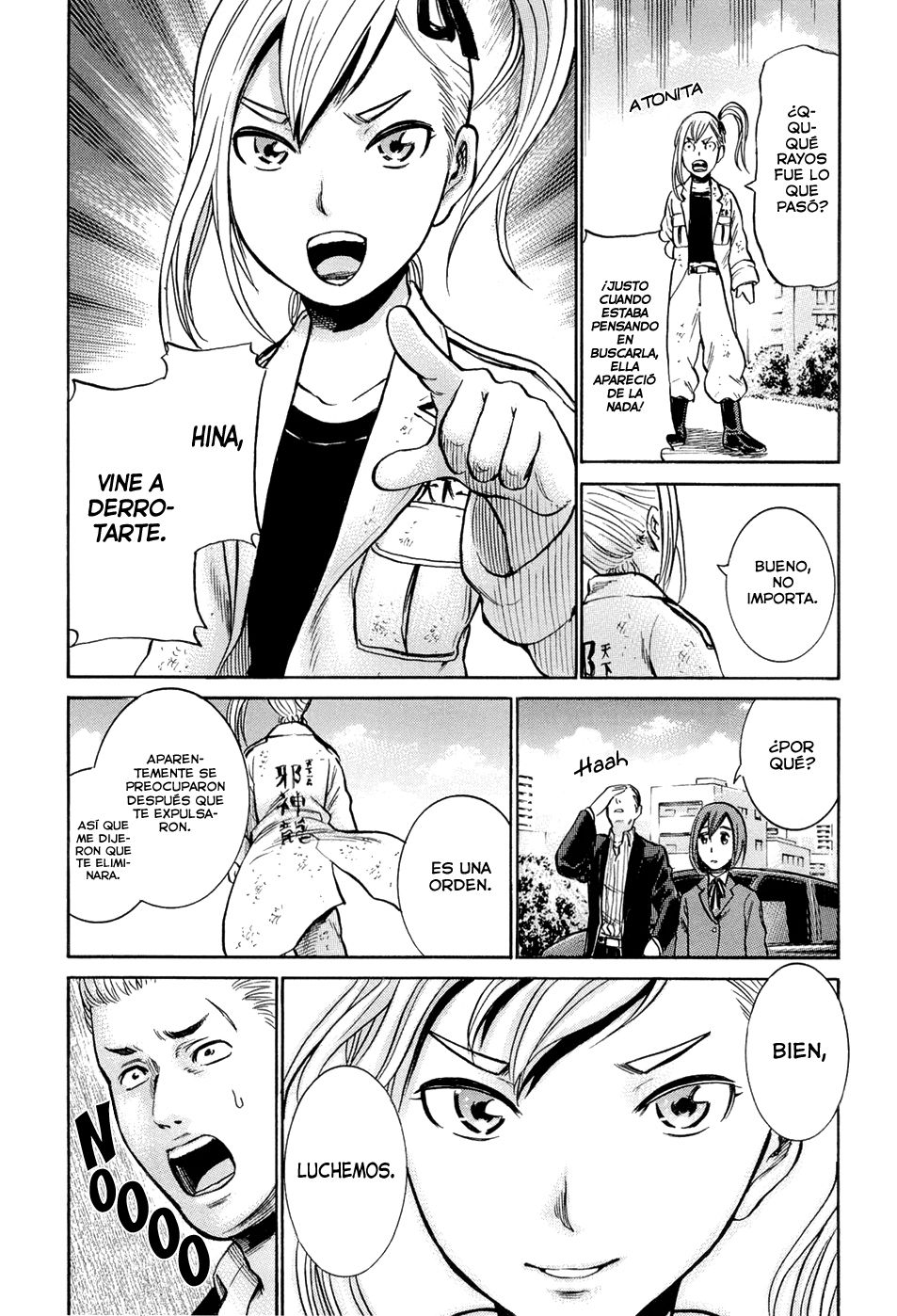 Read Hinamatsuri ES Manga Online