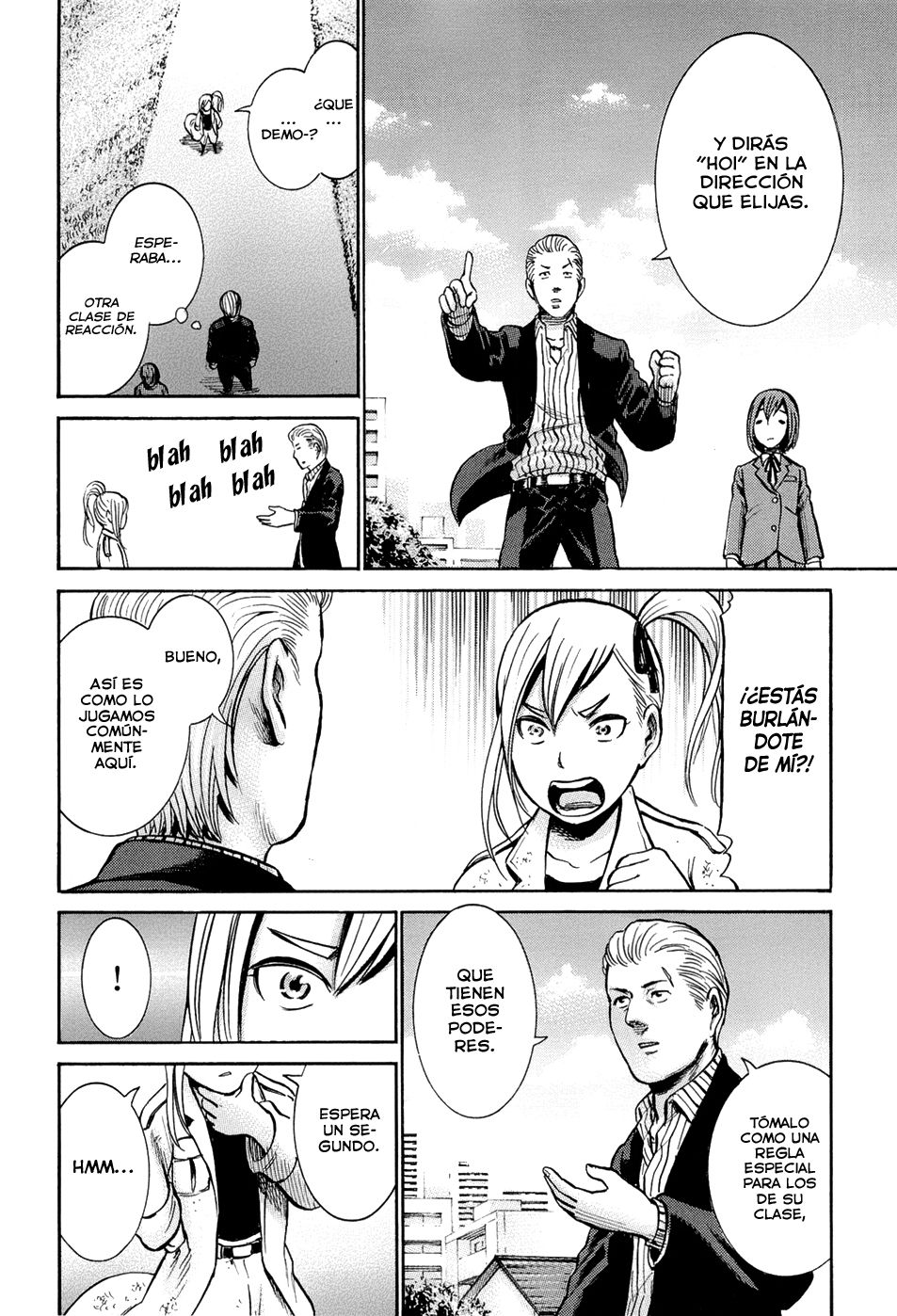 Read Hinamatsuri ES Manga Online