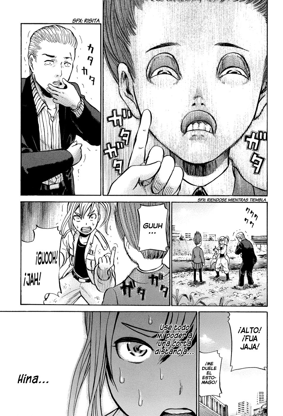 Read Hinamatsuri ES Manga Online
