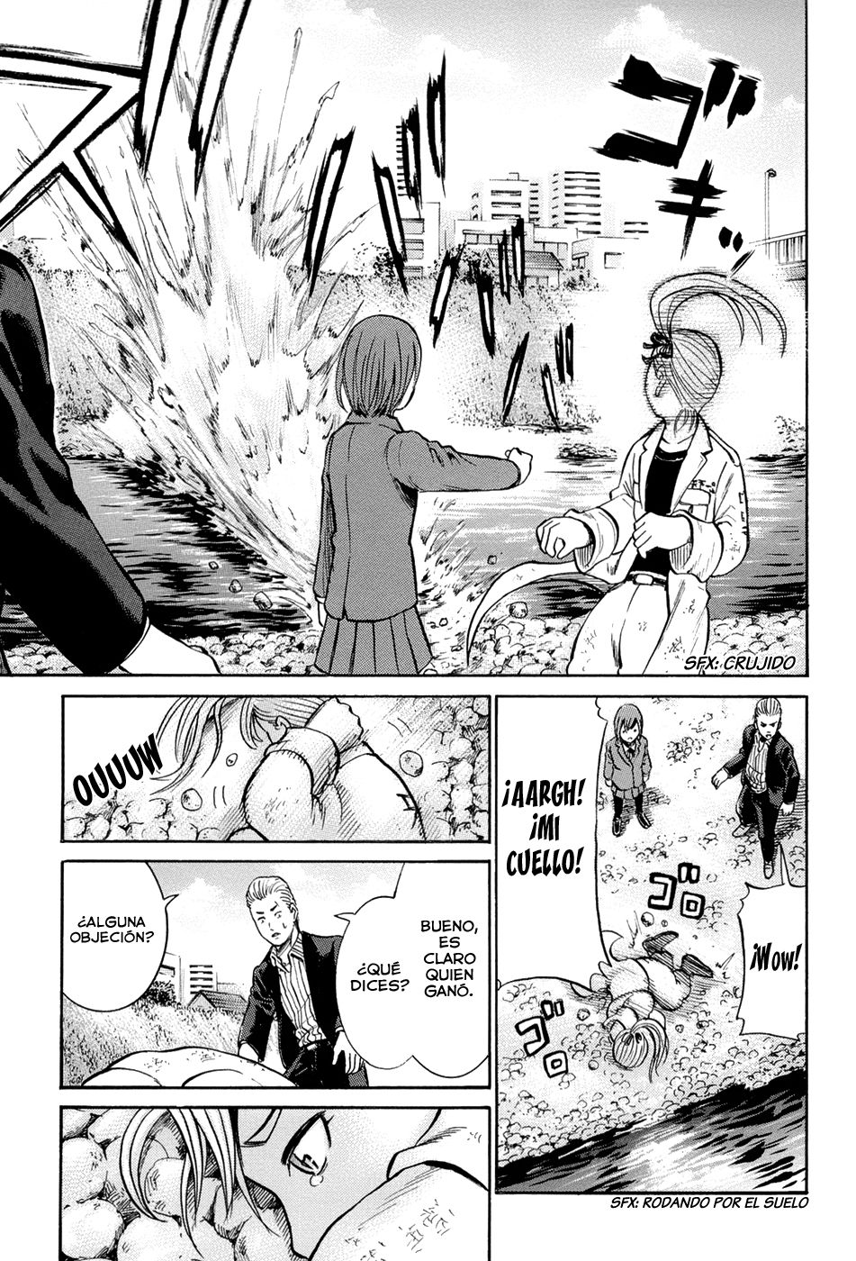 Read Hinamatsuri ES Manga Online