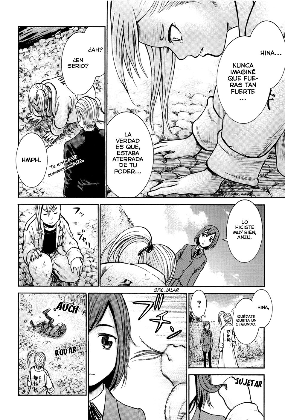 Read Hinamatsuri ES Manga Online