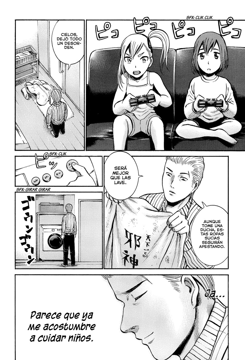 Read Hinamatsuri ES Manga Online