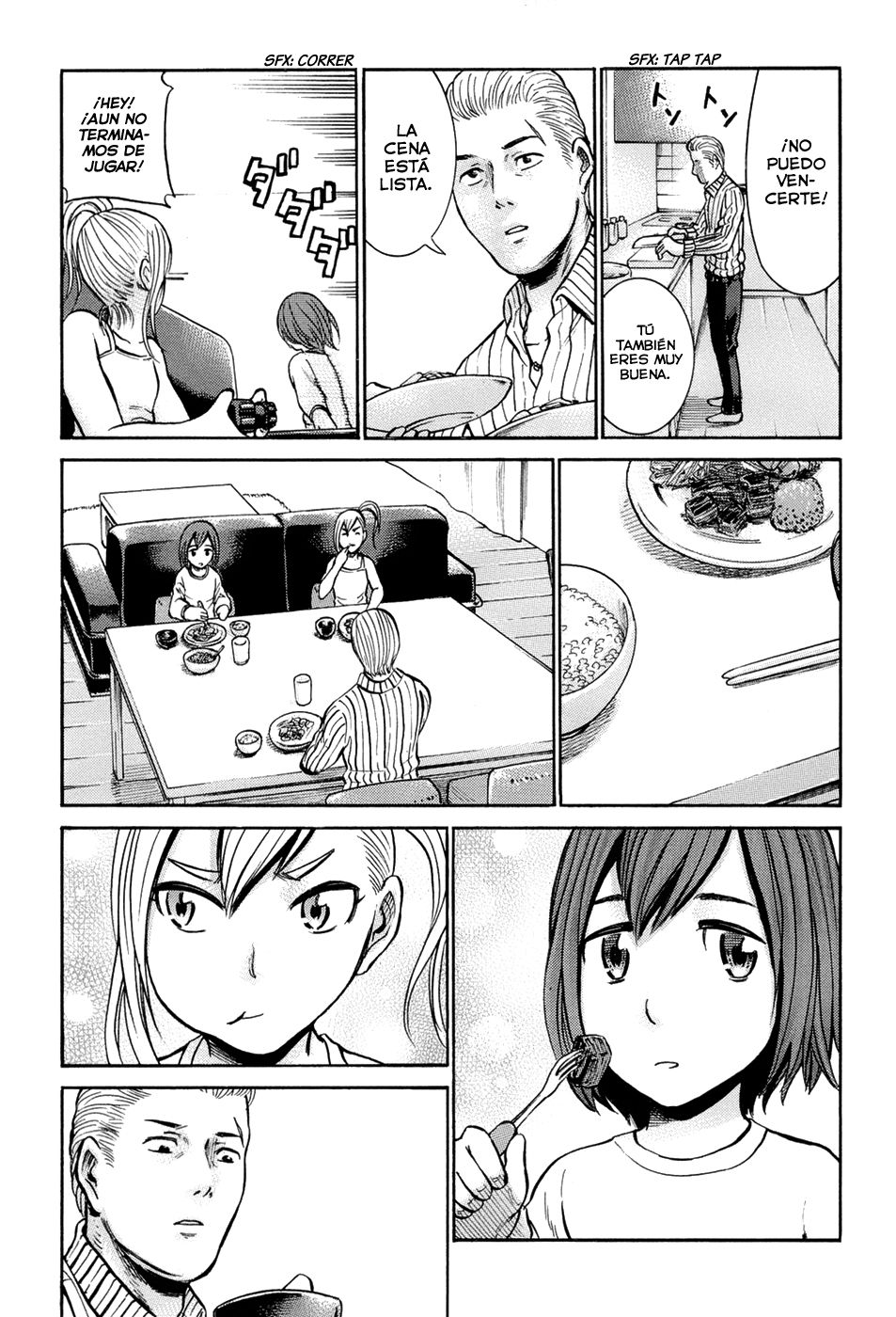 Read Hinamatsuri ES Manga Online