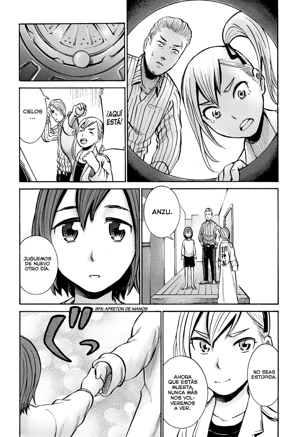 Read Hinamatsuri ES Manga Online