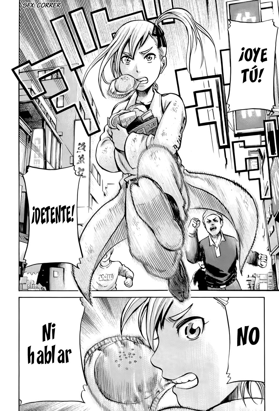 Read Hinamatsuri ES Manga Online