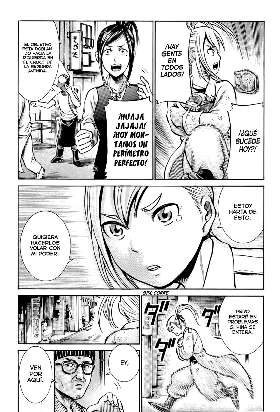 Read Hinamatsuri ES Manga Online