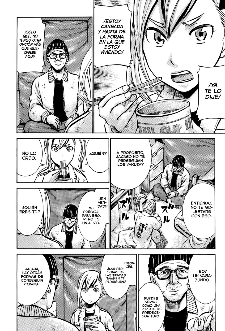 Read Hinamatsuri ES Manga Online