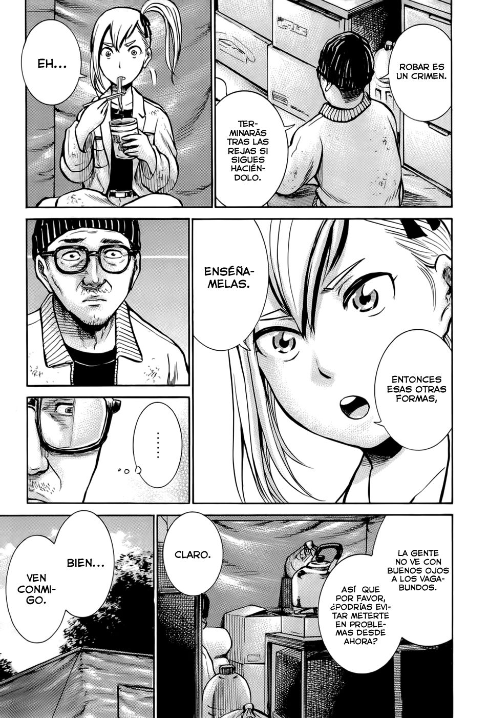 Read Hinamatsuri ES Manga Online