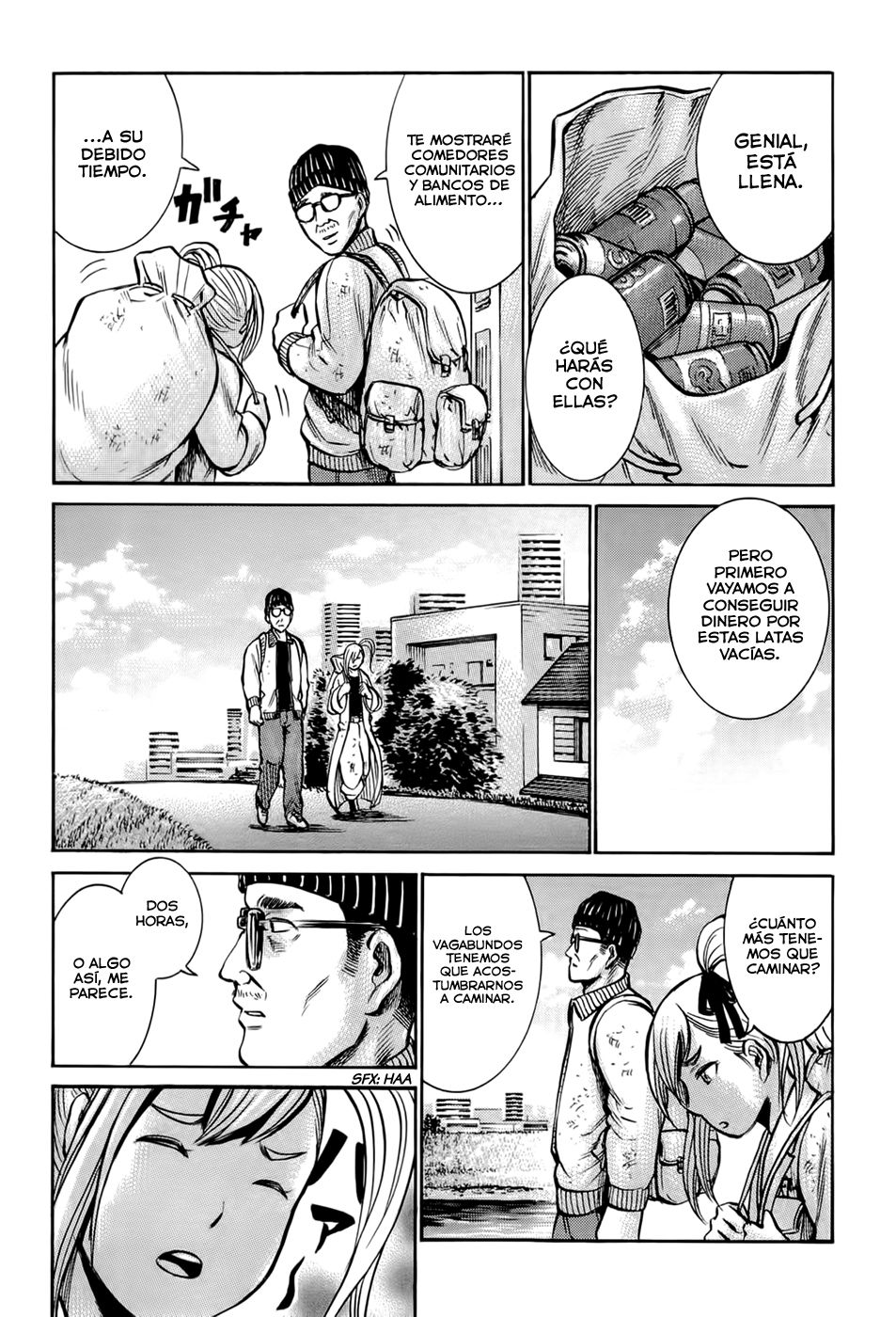 Read Hinamatsuri ES Manga Online