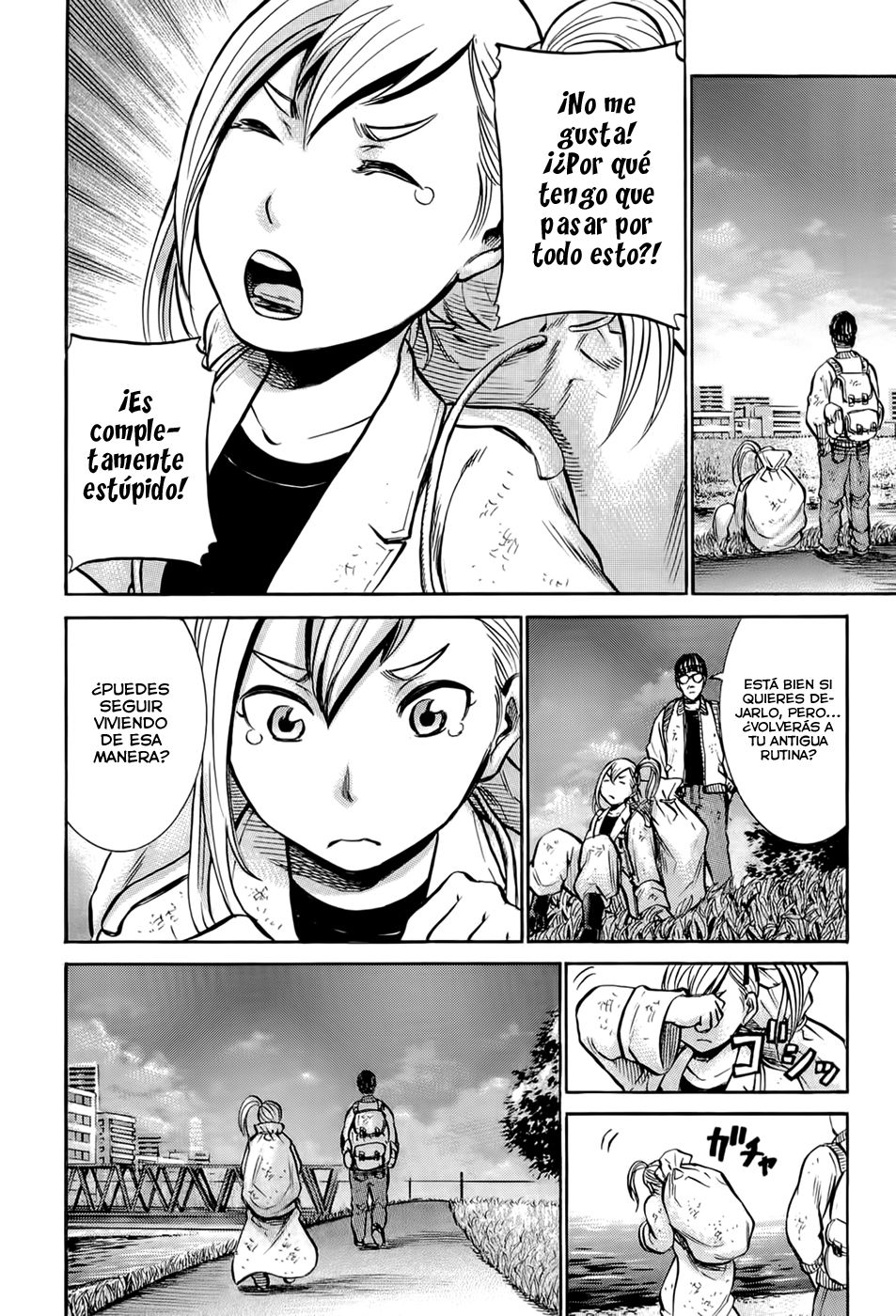 Read Hinamatsuri ES Manga Online