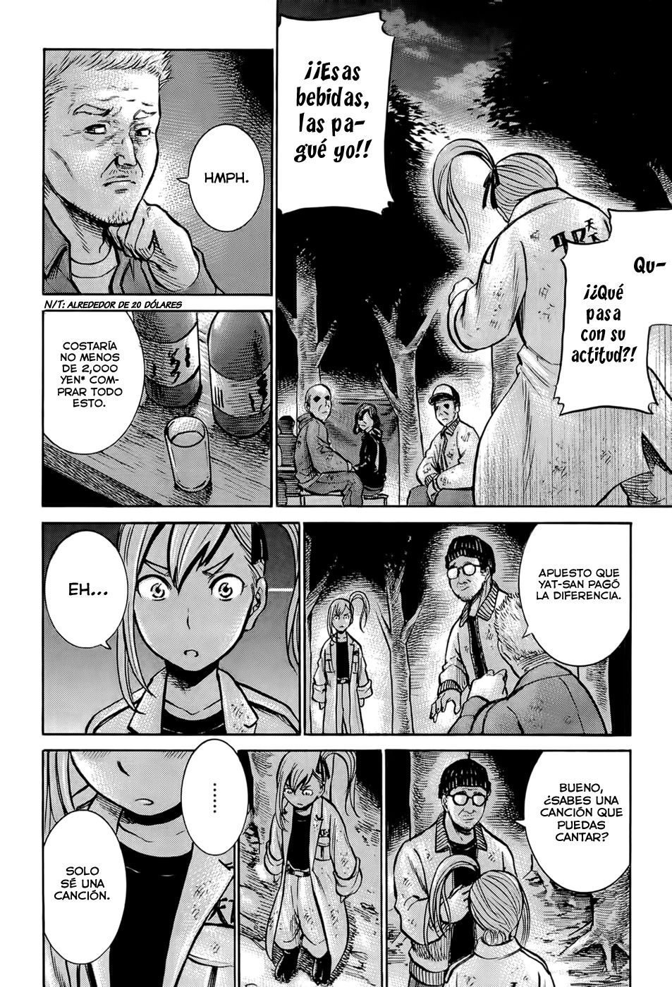 Read Hinamatsuri ES Manga Online