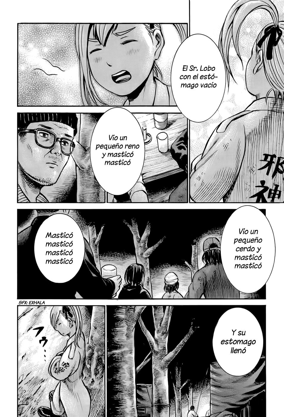 Read Hinamatsuri ES Manga Online