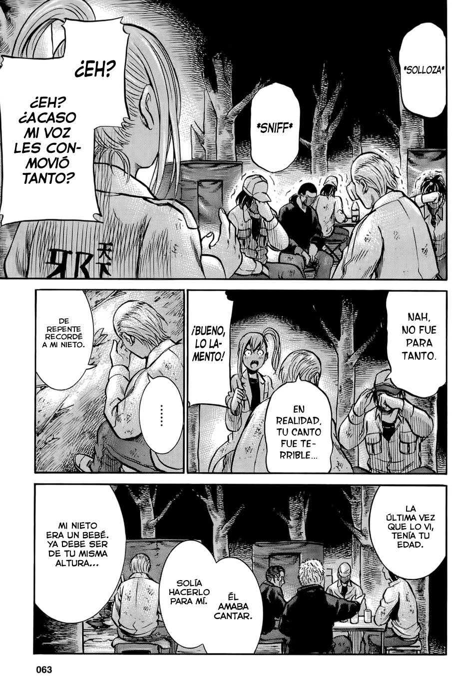 Read Hinamatsuri ES Manga Online