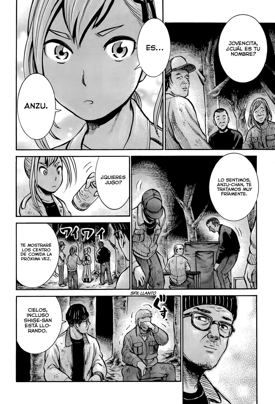 Read Hinamatsuri ES Manga Online