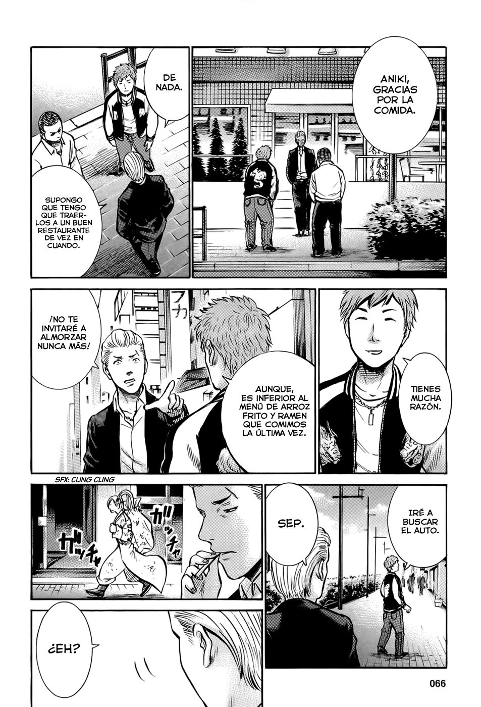 Read Hinamatsuri ES Manga Online