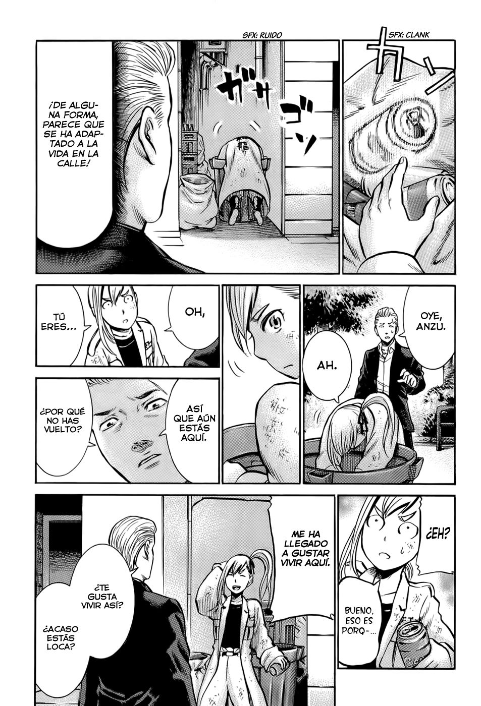 Read Hinamatsuri ES Manga Online